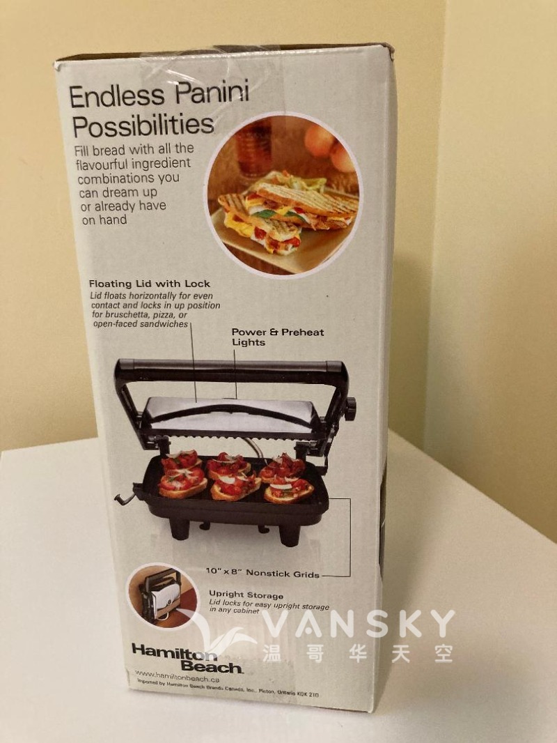 250814204557_hamilton beach panini press 2.jpg